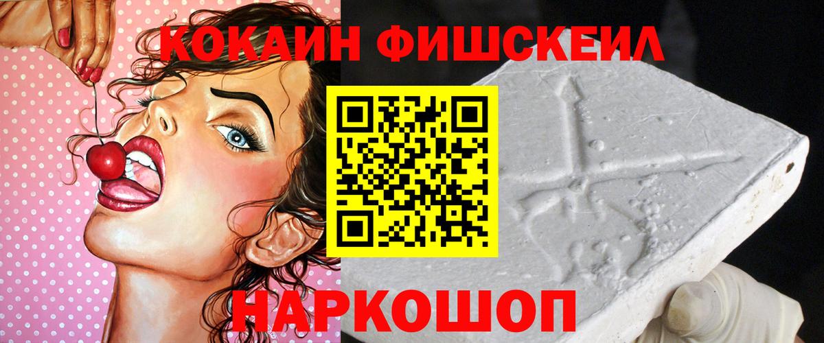 Слободской  НБОМе  ГАШ  Меф кристаллы  Метамфетамин  МАРИХУАНА  ГАШ  Вход с VPN  Alpha PVP СОЛЬ  