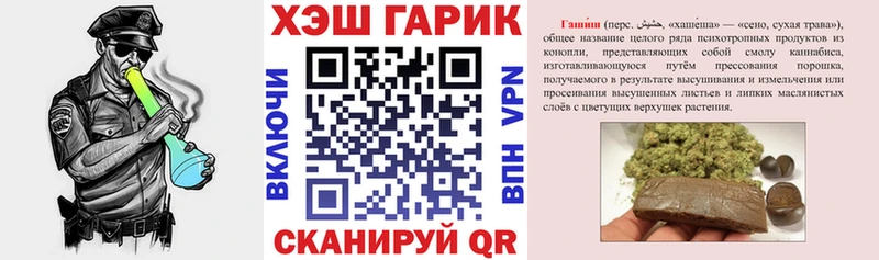 Гашиш индика сатива  Слободской 