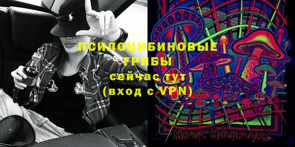 гашишное масло Алексеевка