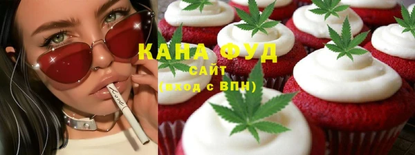 спиды Вязники