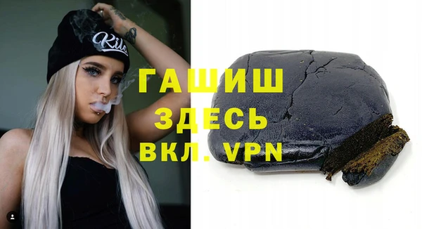 соль курить ск Алзамай