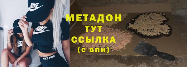 каннабис Козловка