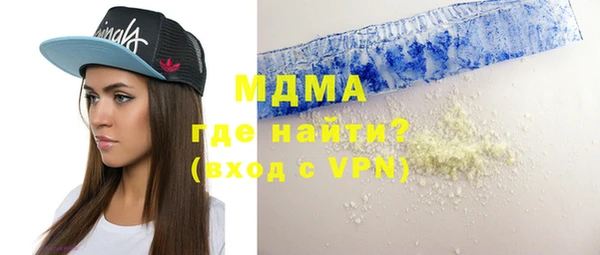 гашишное масло Алексеевка