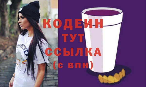 винт Козельск