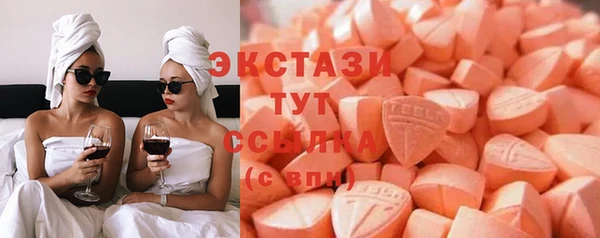 гашишное масло Алексеевка