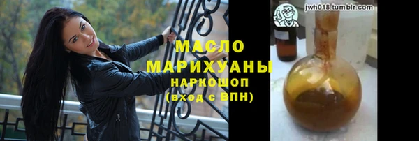 СК Алексин