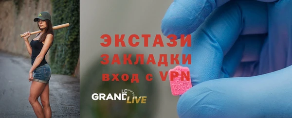 соль курить ск Алзамай