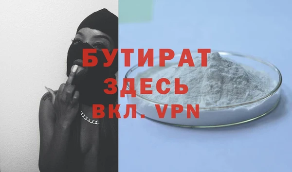 СК Алексин