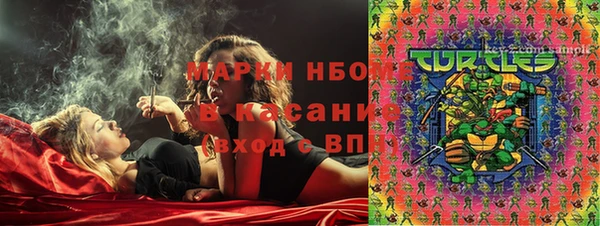 соль курить ск Алзамай