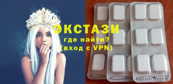 соль курить ск Алзамай