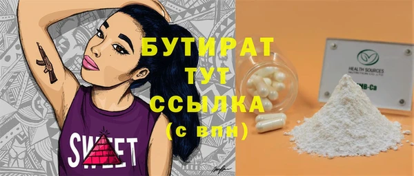 MDMA Кодинск