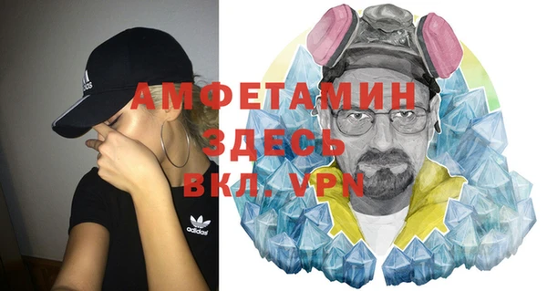 соль курить ск Алзамай