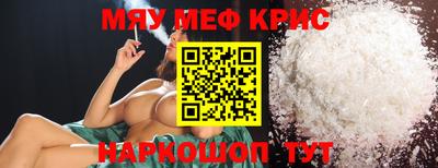 Альфа ПВП Усть-Джегута