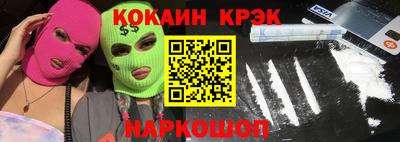амфетамин Усть-Илимск