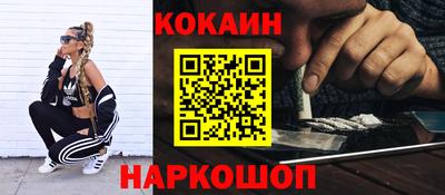 Альфа ПВП Усть-Джегута