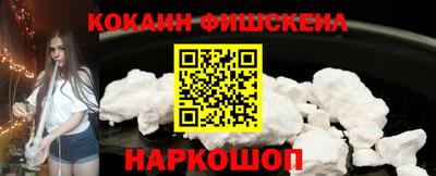 дмт Чебаркуль