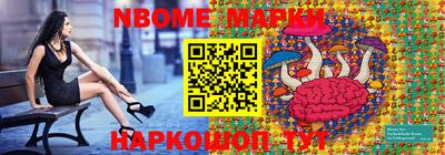 гидропоника Чапаевск