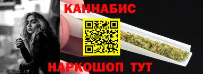 гидропоника Чапаевск