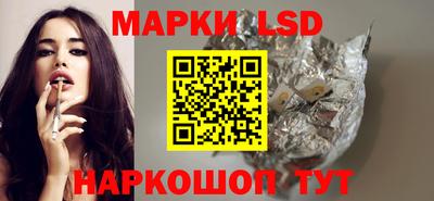 Альфа ПВП Усть-Джегута