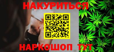 Альфа ПВП Усть-Джегута