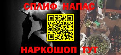 индика Чебоксары