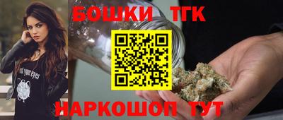 амфетамин Усть-Илимск