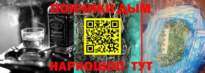 амфетамин Усть-Илимск