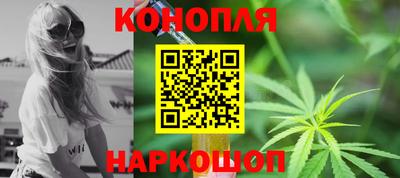 Альфа ПВП Усть-Джегута