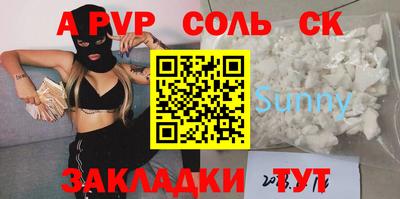 амфетамин Усть-Илимск