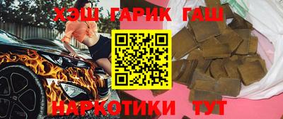 амфетамин Усть-Илимск