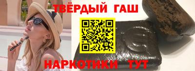 Альфа ПВП Усть-Джегута