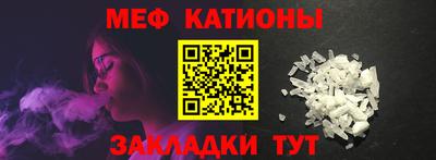 амфетамин Усть-Илимск
