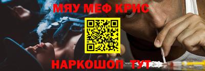 Альфа ПВП Усть-Джегута