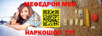 амфетамин Усть-Илимск