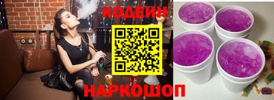 Альфа ПВП Усть-Джегута