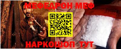 индика Чебоксары