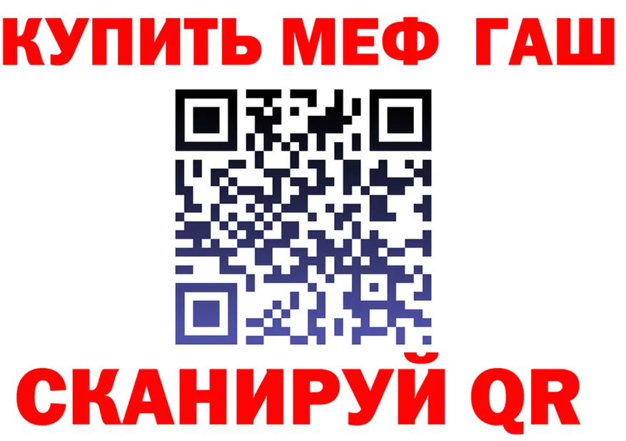 APVP СК зеркало shop мега Слободской