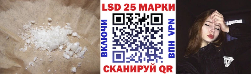 блэк спрут маркетплейс  как найти   Слободской  LSD-25 экстази ecstasy 