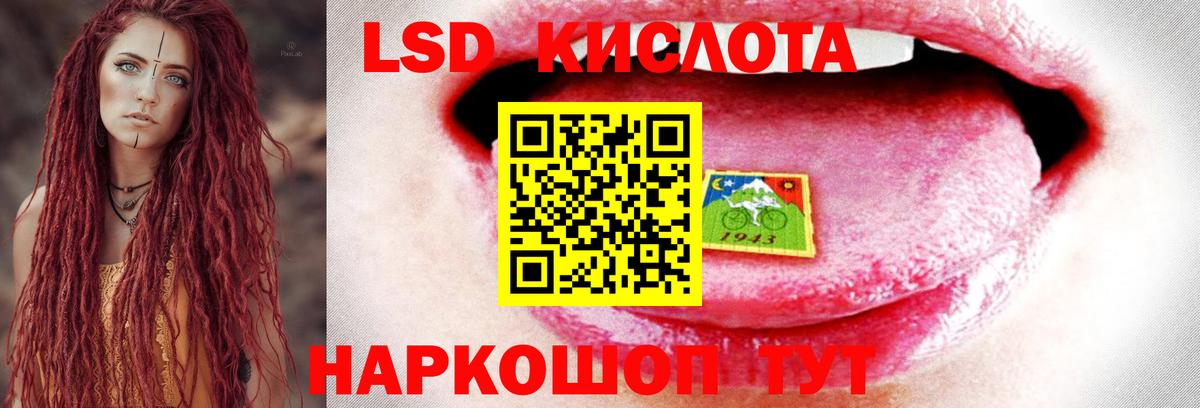 Слободской  блэк спрут вход  Вход с VPN  Лсд 25 экстази кислота  Лсд 25 экстази кислота 